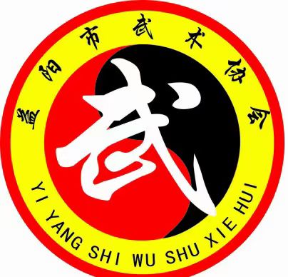 益阳市好小子文武培训学校有限公司