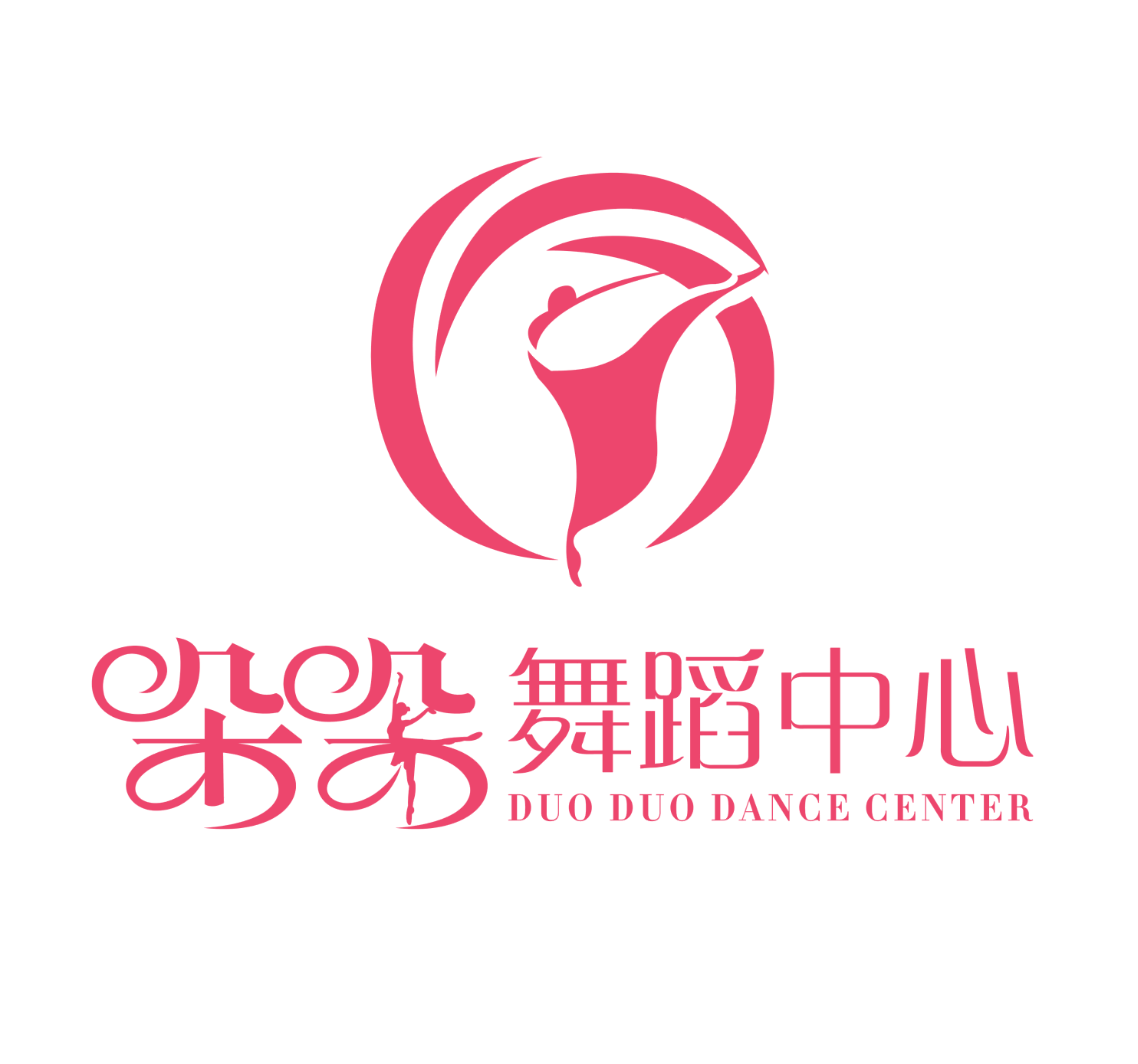 高州市朵朵艺术培训有限公司