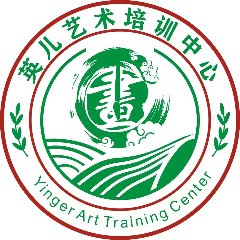 赣州市章贡区英儿艺术培训中心有限公司