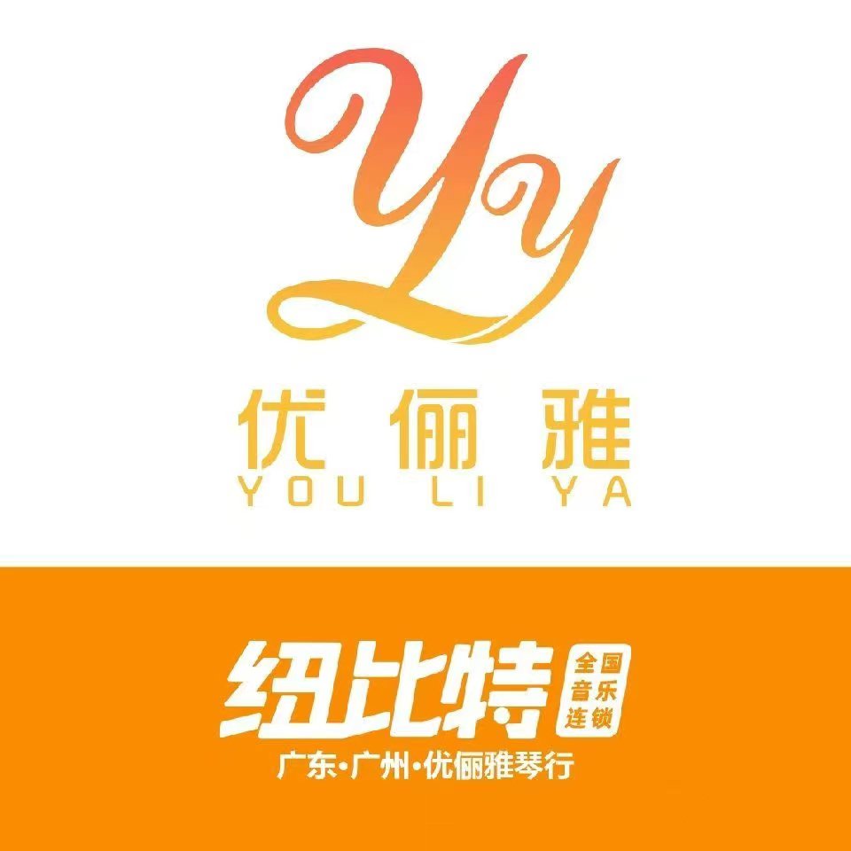 广州市白云区优丽娅培训中心有限公司