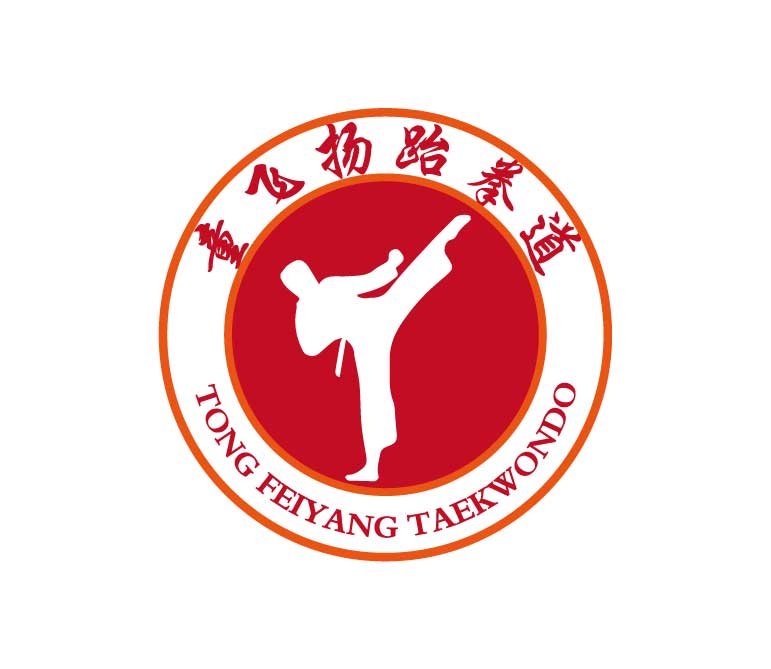 温宿县童飞扬跆拳道文化艺术有限公司