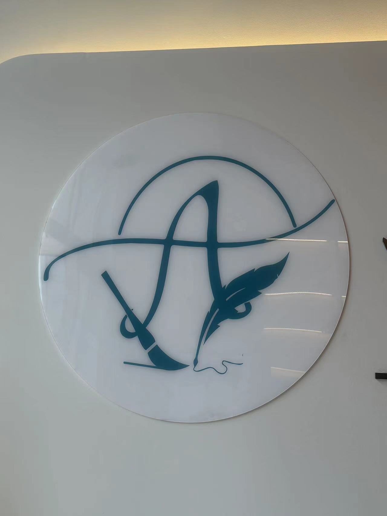 鹿邑县弘墨文柏书法艺术馆（个人独资）