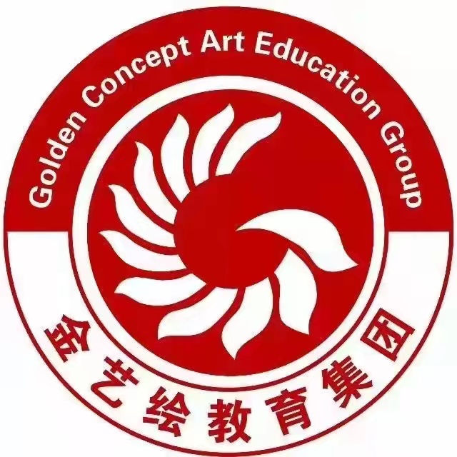 天津金艺绘未来艺术培训学校有限公司
