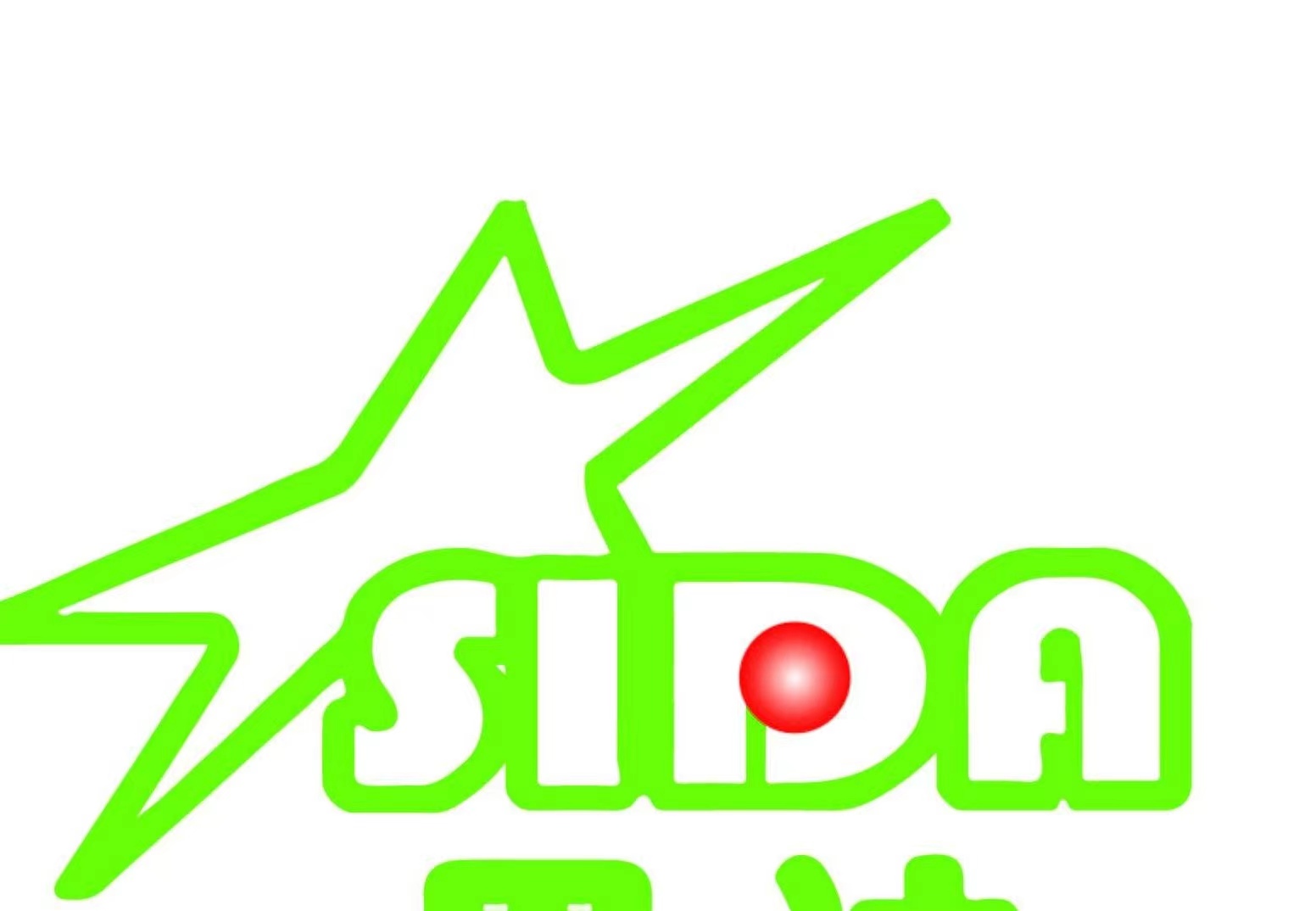 聊城市茌平区思达艺术培训学校有限公司