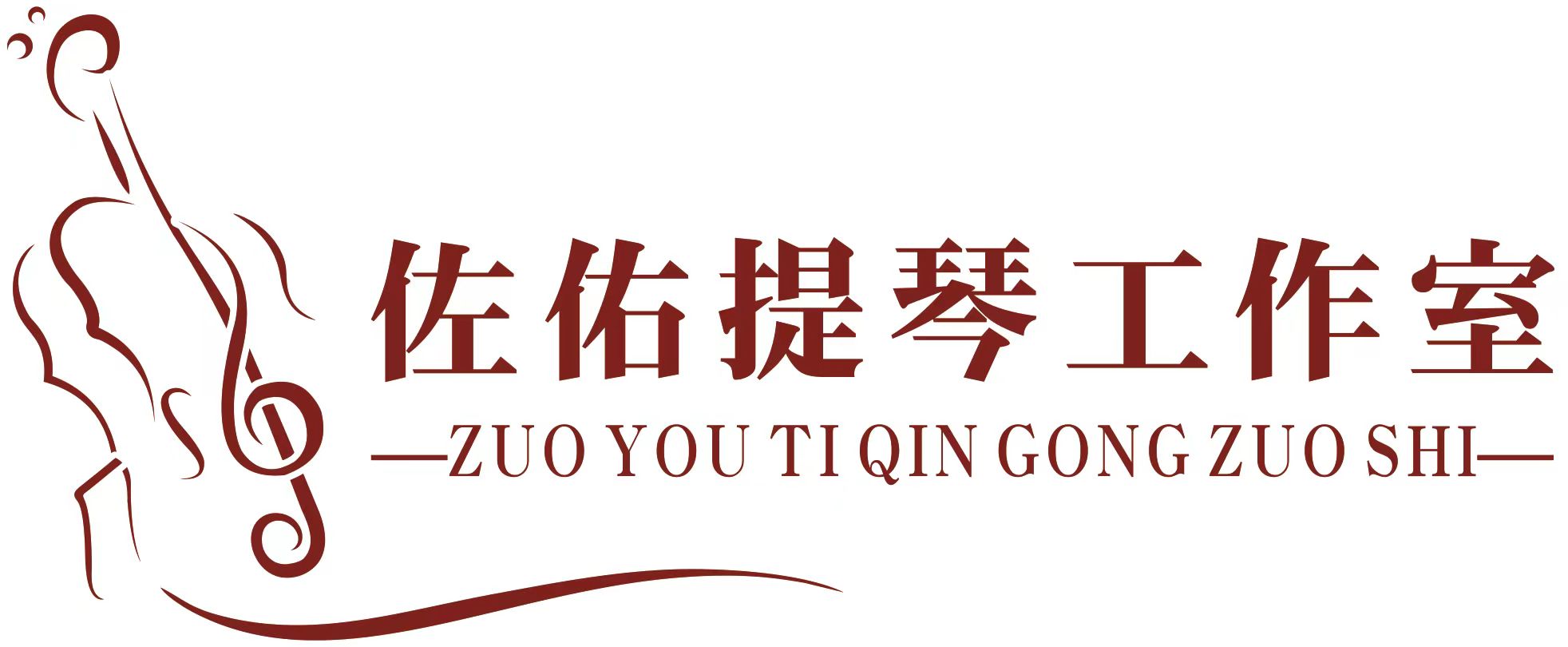 象山象城演艺培训有限公司