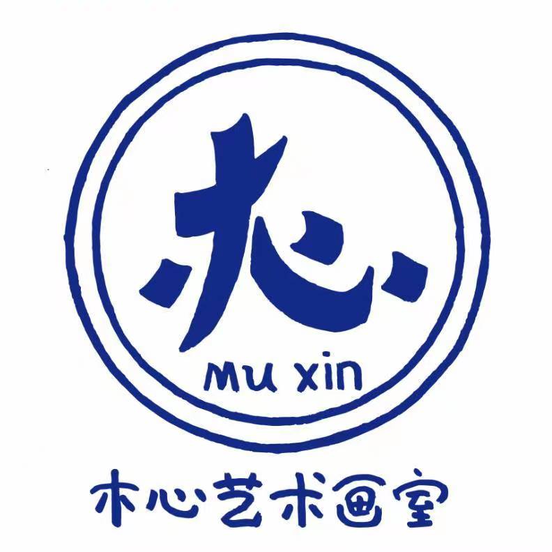 融水县木心艺术培训有限公司