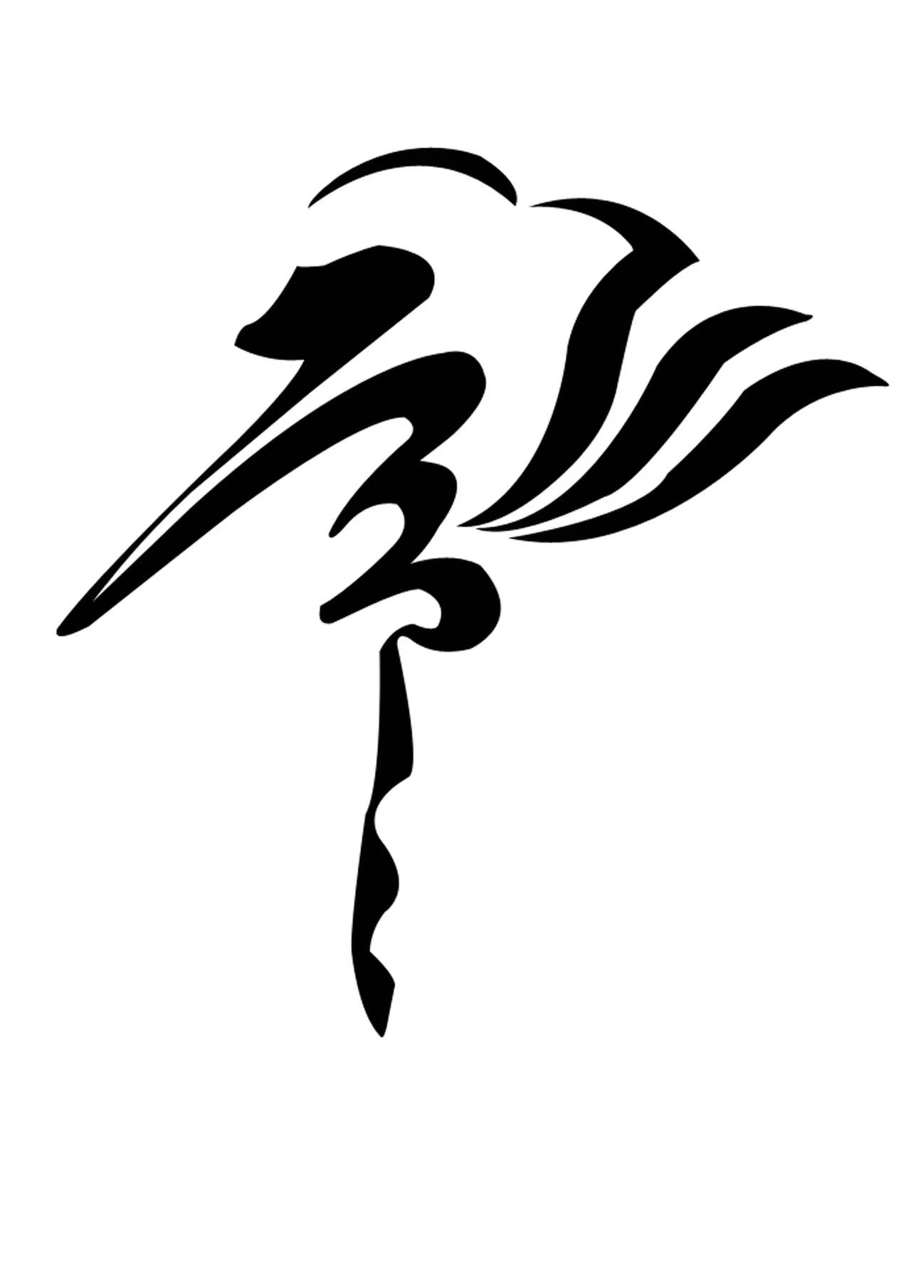 邯郸市丛台区邯城珍妮舞蹈培训有限公司