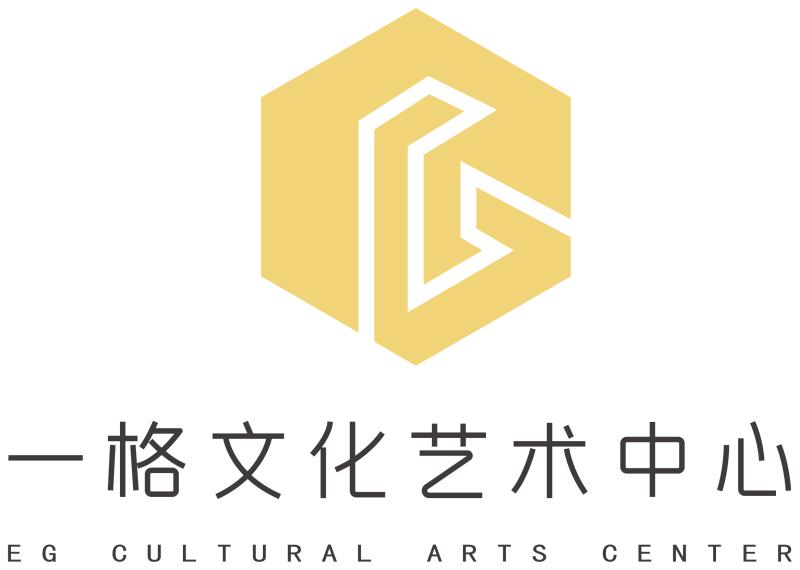 宜昌市一格文化艺术发展有限公司