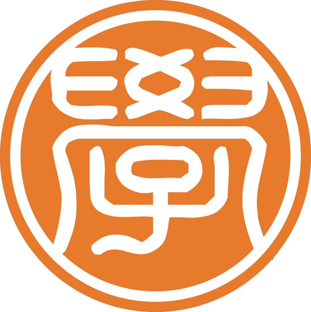 梅州市梅江区学燕文化艺术教育培训有限公司