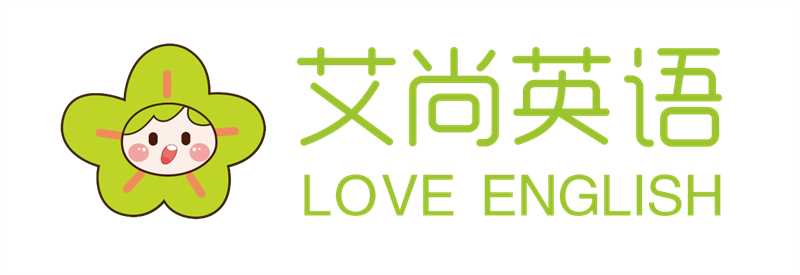 成都市温江区艾尚花朵语言艺术培训学校有限公司