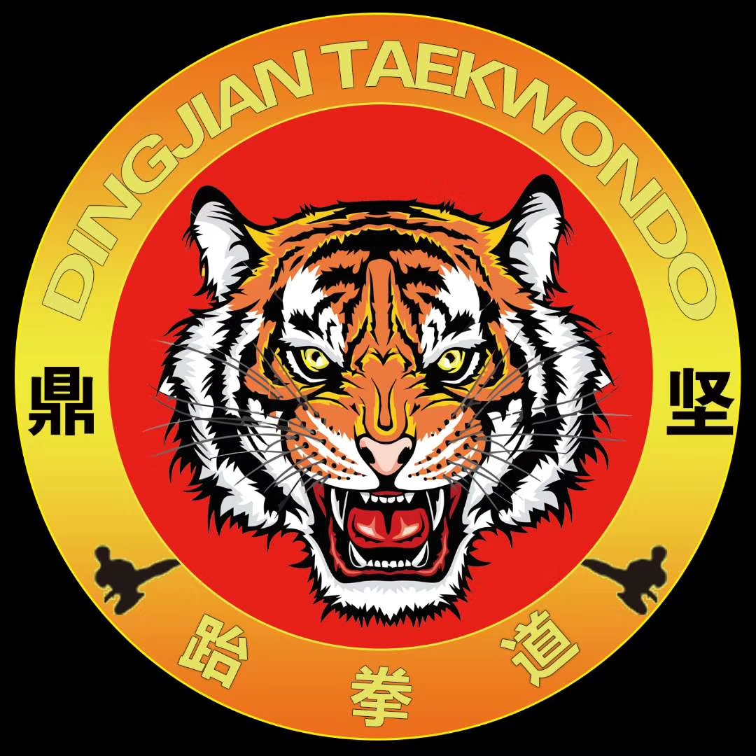 阿拉善左旗鼎坚体育教育培训有限公司