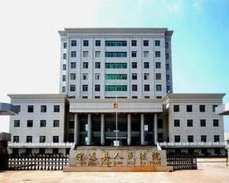 宁远县鸣人书法培训学校有限公司