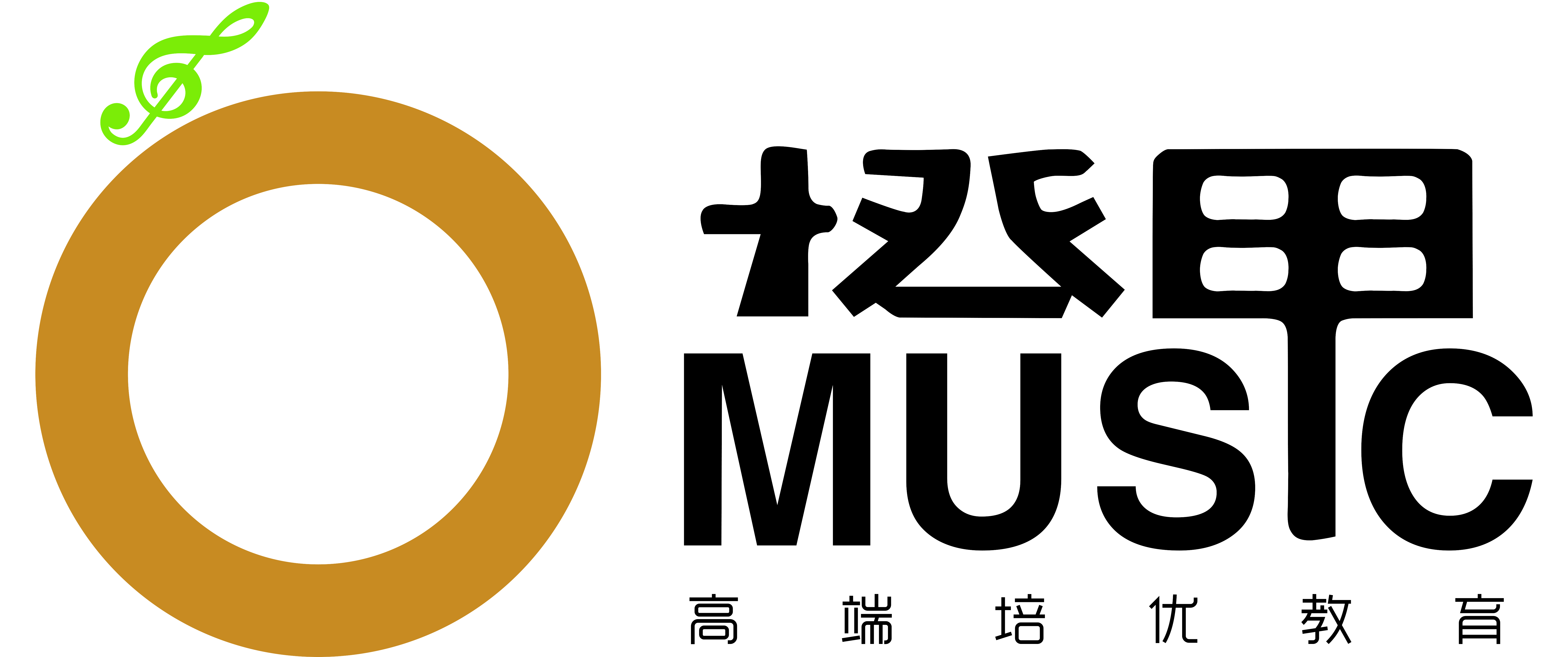 景德镇市橙雨颜果艺术培训有限公司