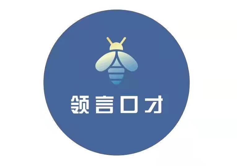 重庆市万州区领言艺术培训有限公司