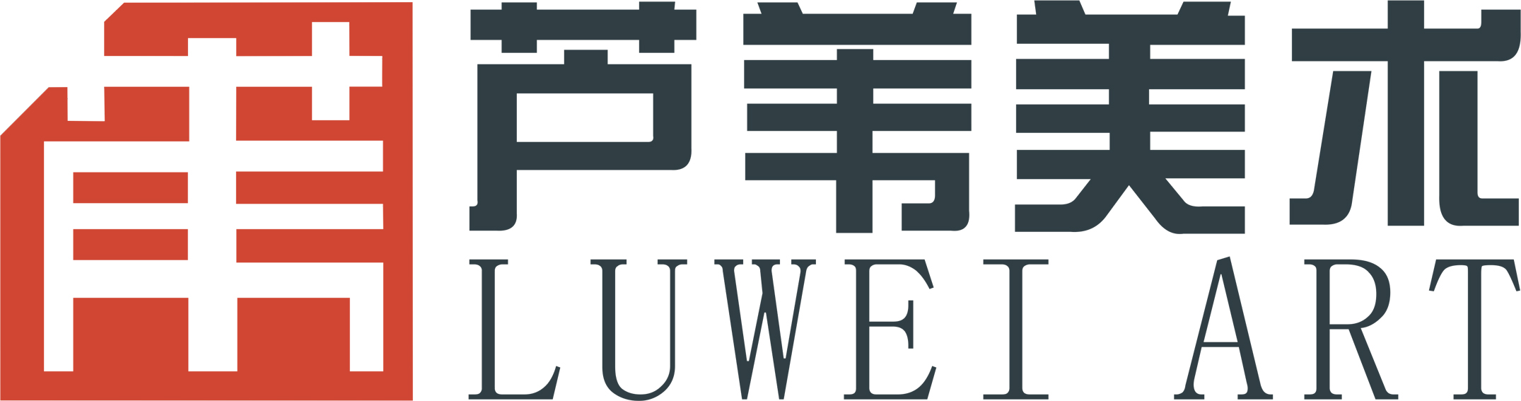 滁州市芦苇教育咨询有限公司