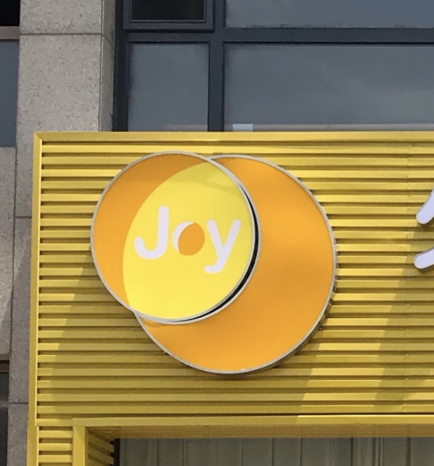 大连金普新区久艺文化艺术培训学校有限公司