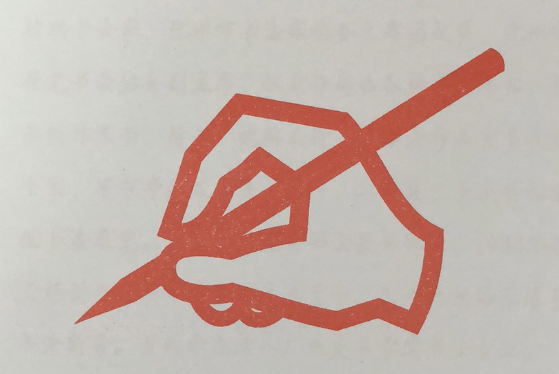 化州市泱羽艺术培训有限责任公司