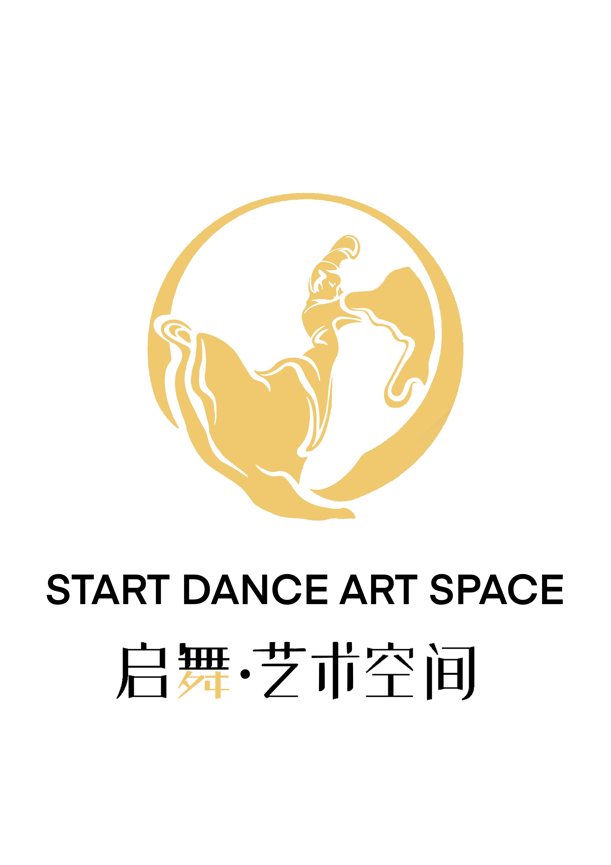 万安县启舞艺术培训中心有限公司