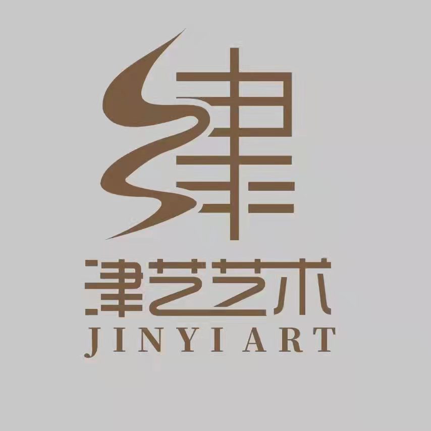 津艺（天津）艺术培训学校有限公司