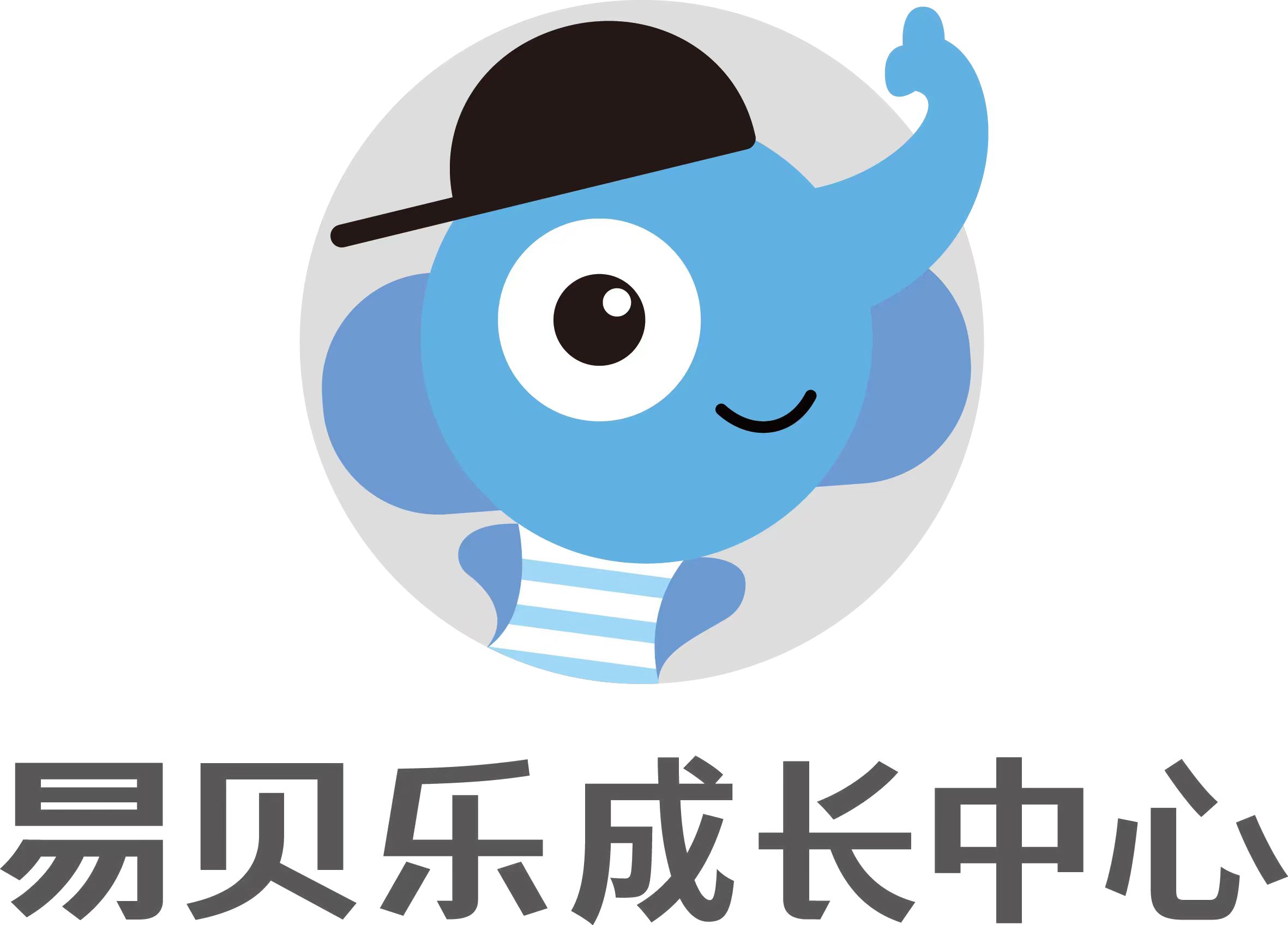 惠州市大亚湾区益英才艺术培训中心有限公司