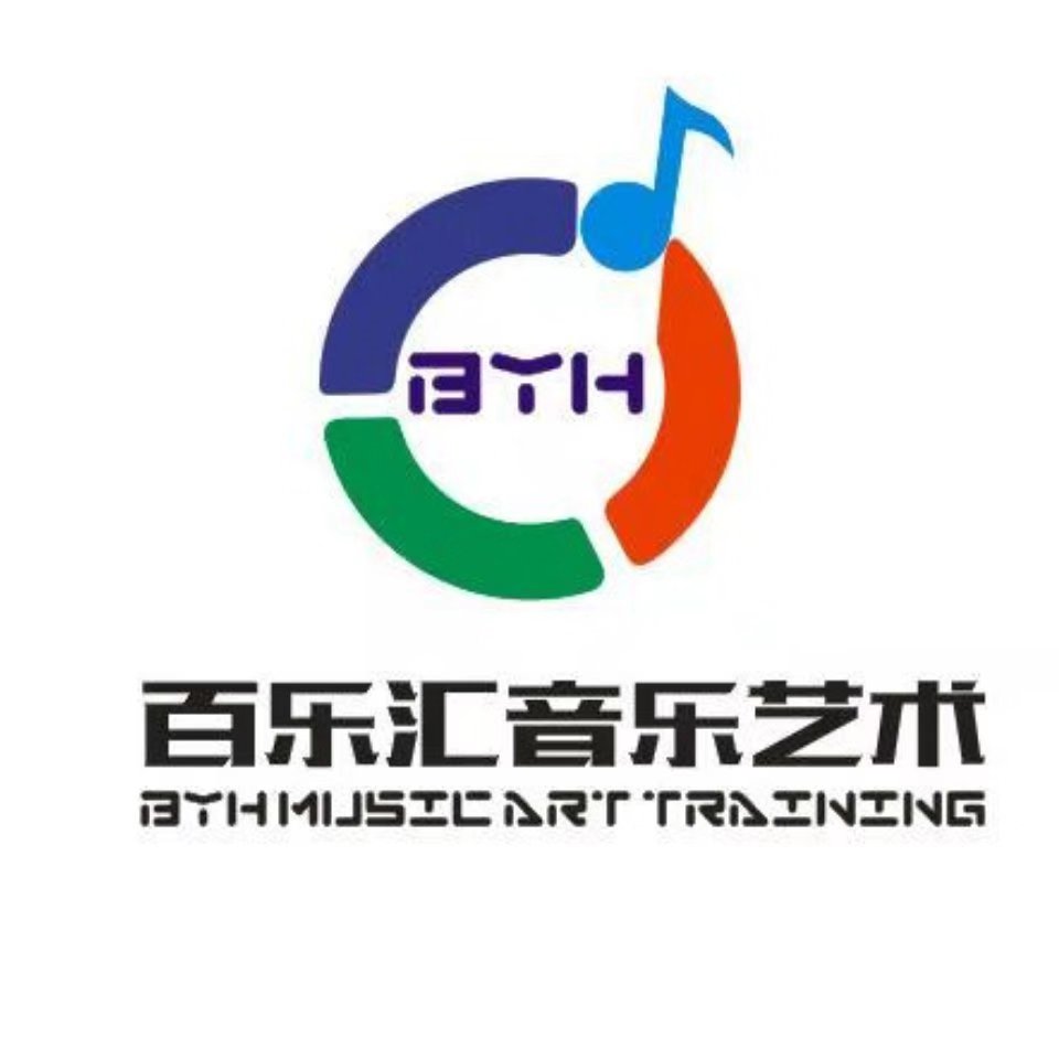 重庆市涪陵区佰乐汇艺术培训有限公司