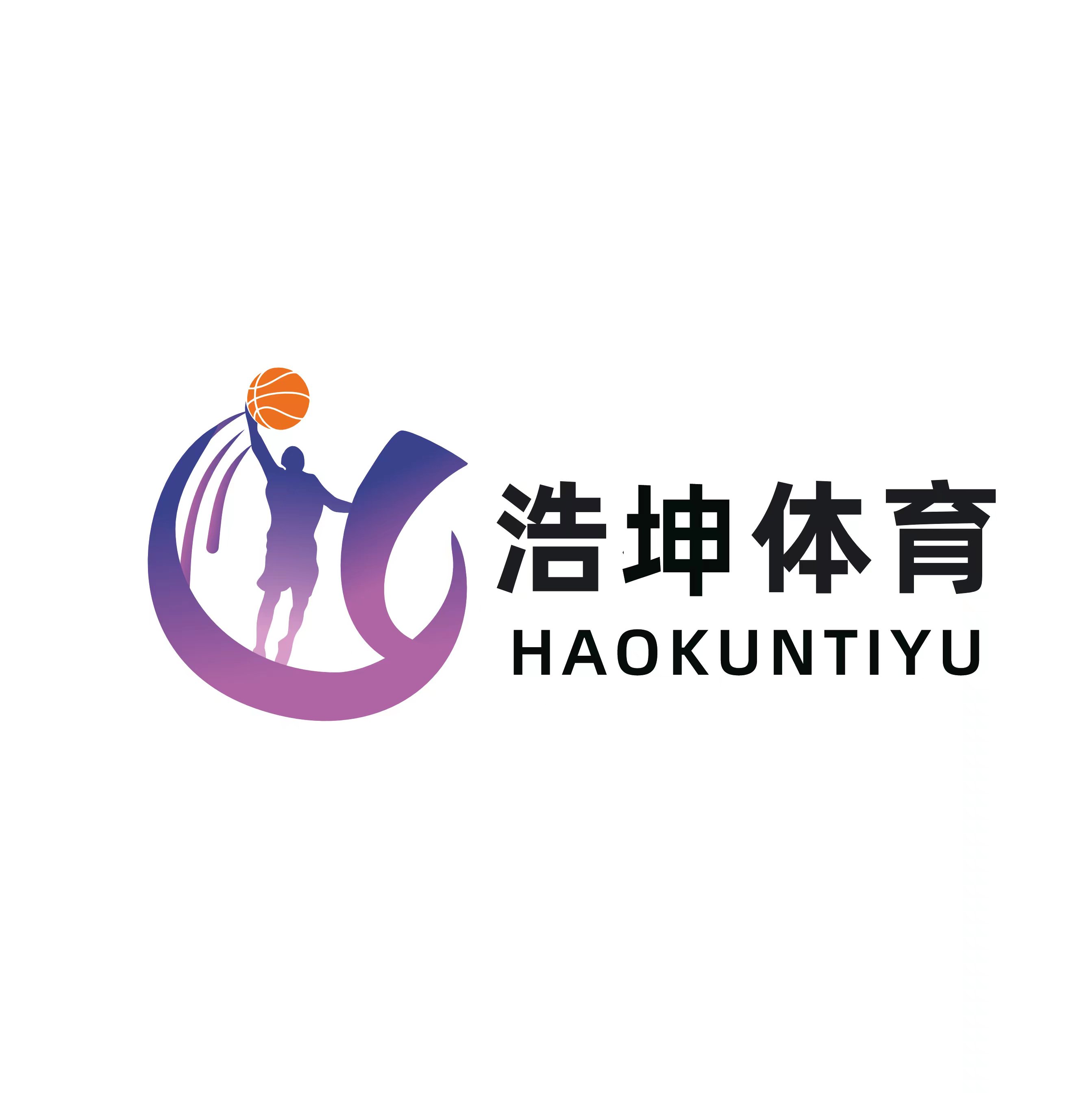 合肥浩坤体育培训学校有限公司