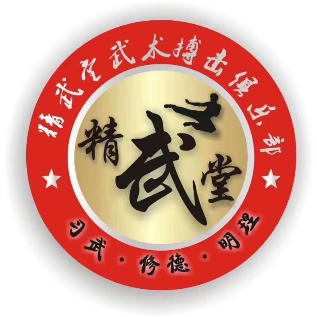 周口市聚风堂体育培训有限公司