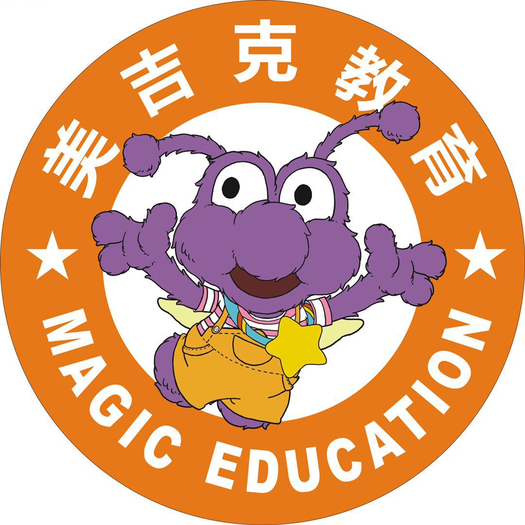 绍兴市柯桥区美吉克艺术培训有限公司