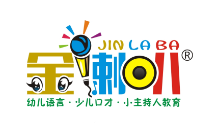 山西省静乐县金喇叭艺术培训中心