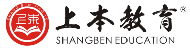 东莞市沙田上本培训中心有限公司