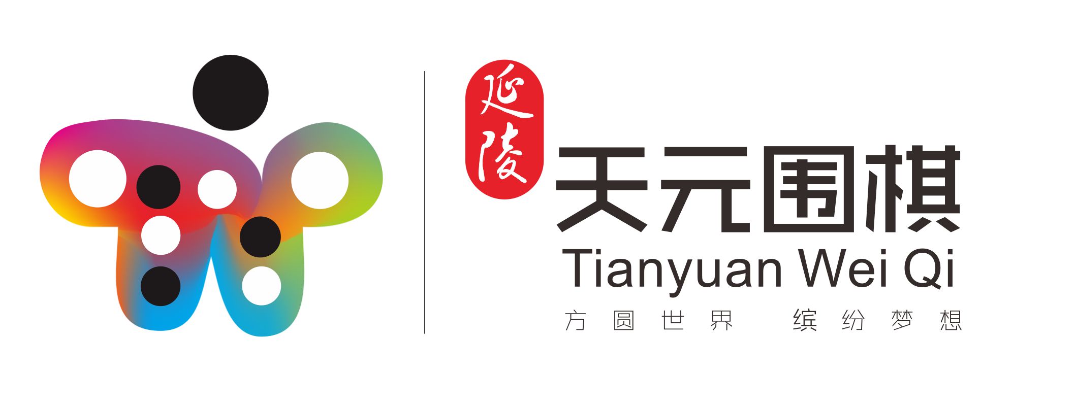 常州市云弈体育培训有限公司