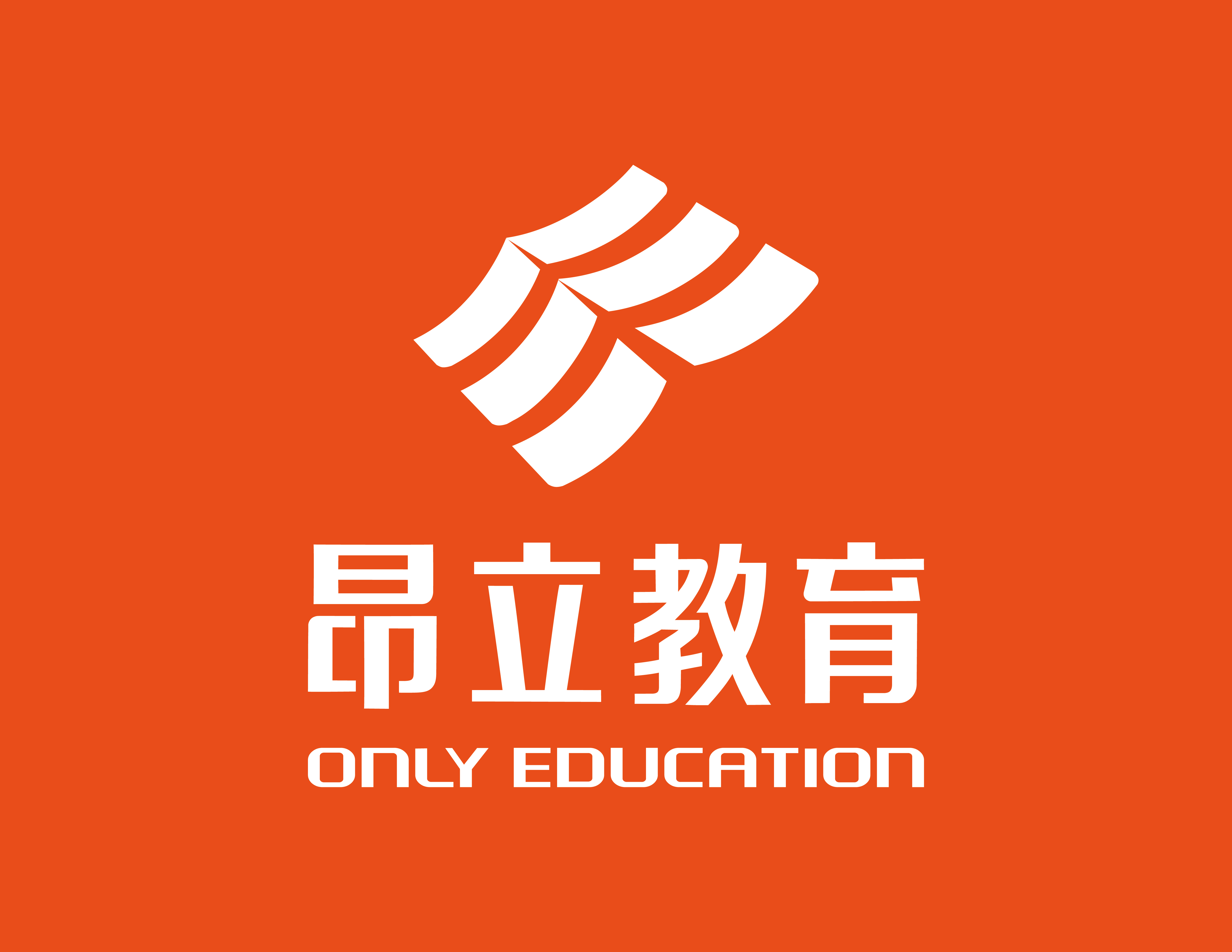 青海智昂文化艺术培训有限公司