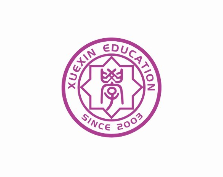 天津学信培训学校有限公司