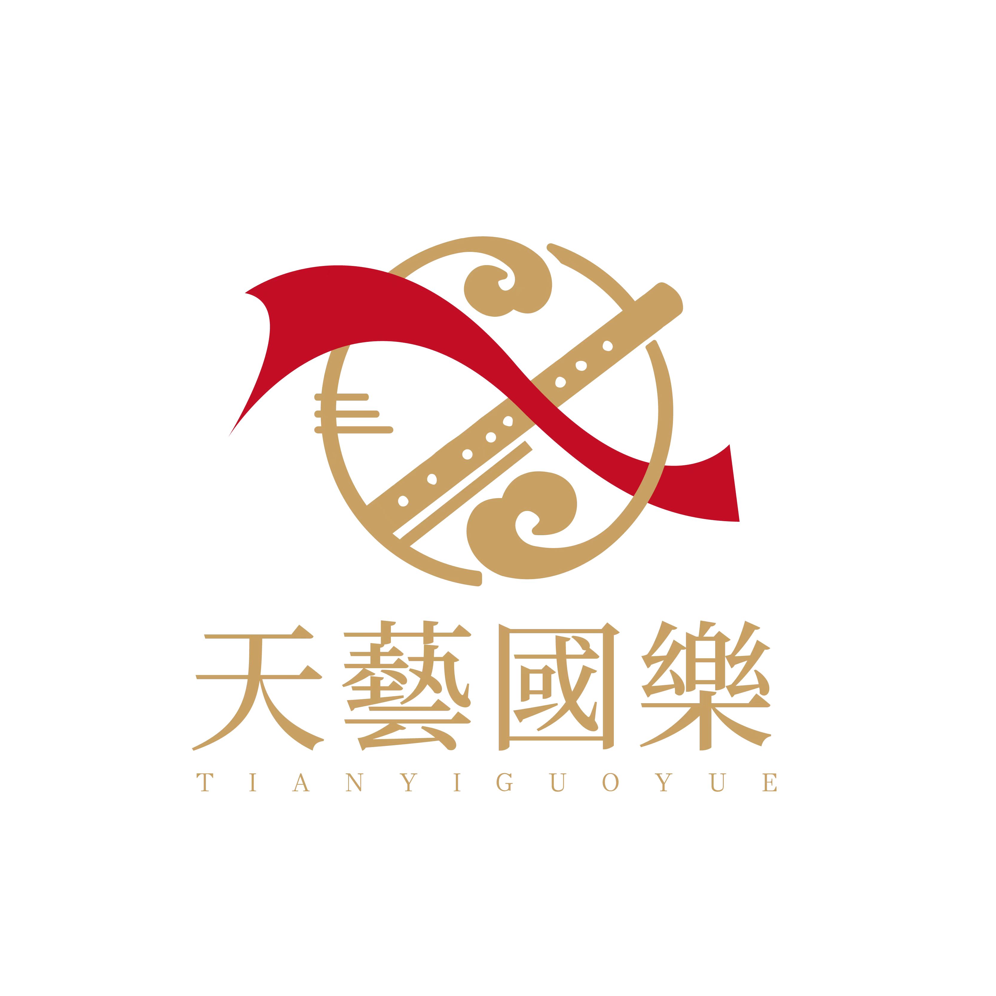 海宁市天艺艺术培训有限公司