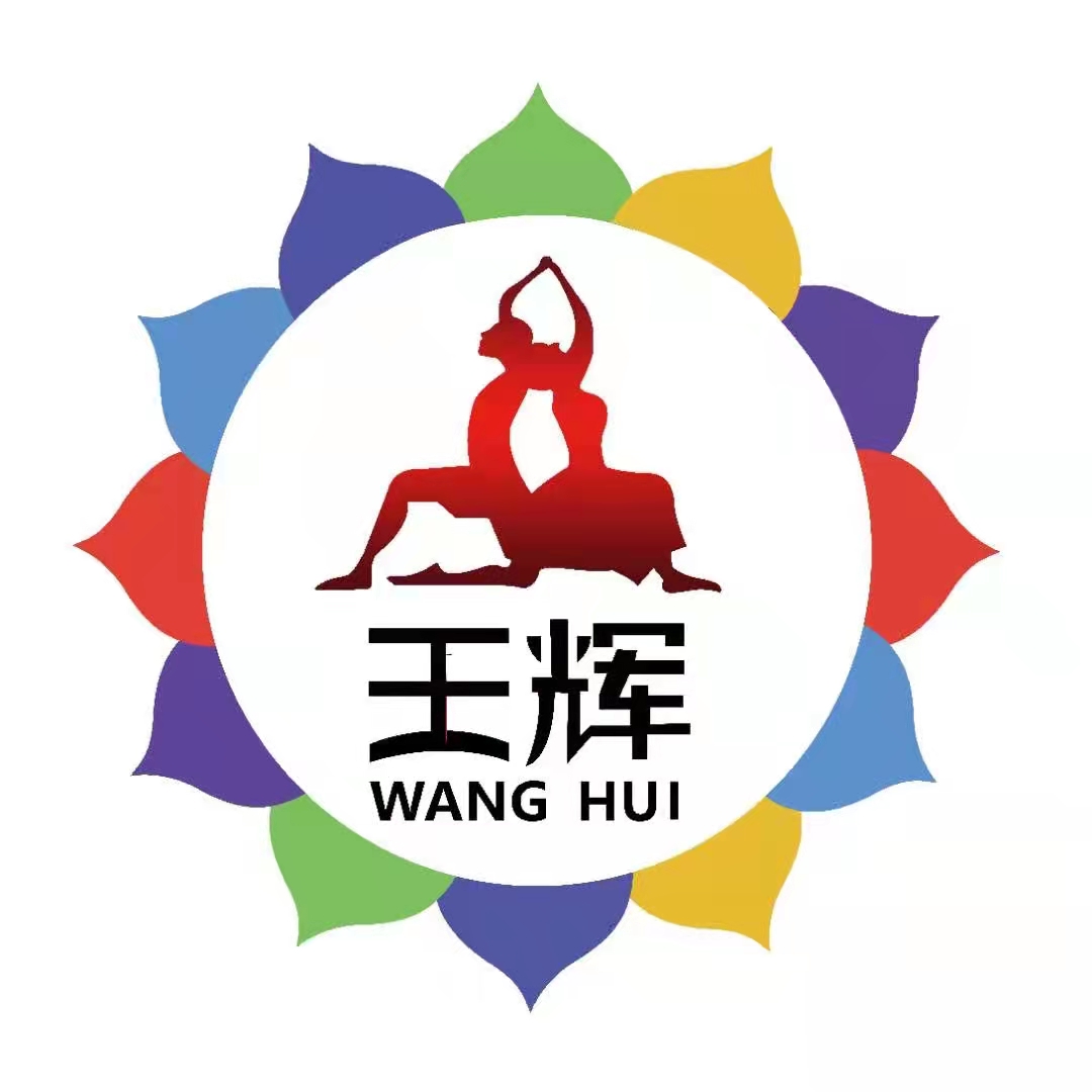 固安县王辉文化艺术培训学校有限公司