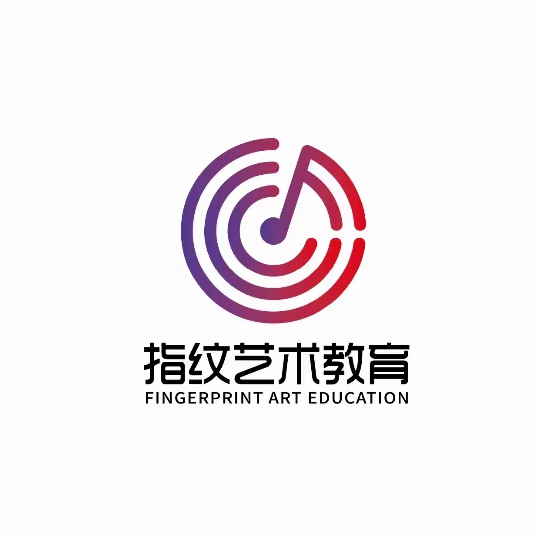 银川市金凤区指纹艺术培训中心有限公司