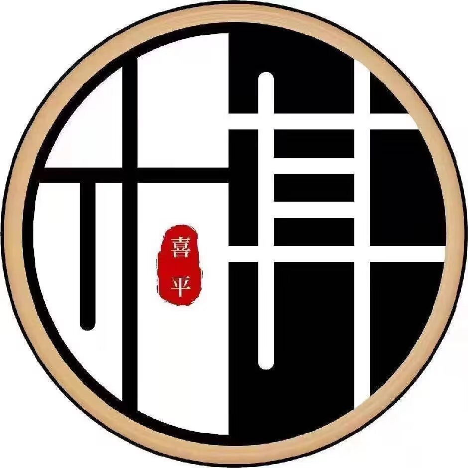 万载县喜平棋艺培训中心