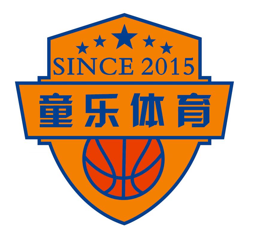 安康市高新区童年乐体育培训中心有限公司
