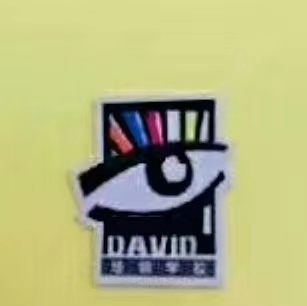 舟山市大千艺术培训有限公司