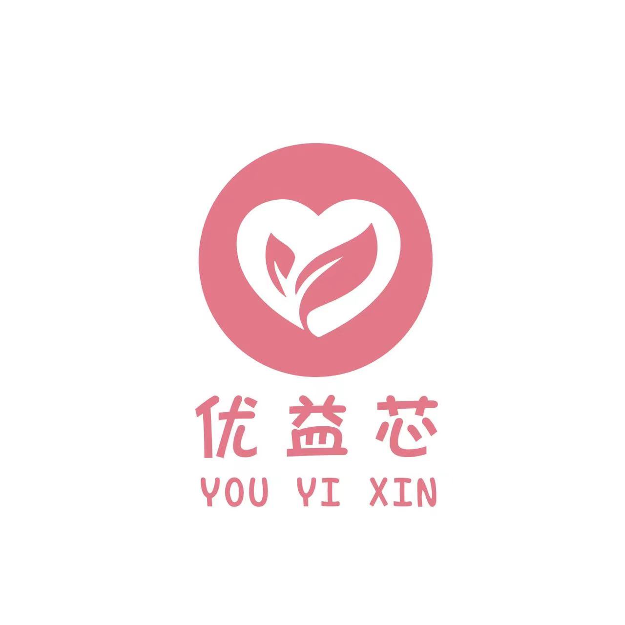 重庆市长寿区优益芯艺术培训中心有限公司