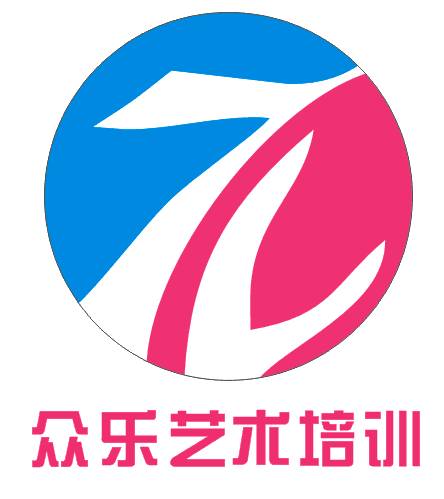 遂宁市安居区拦江镇众乐培训学校有限公司