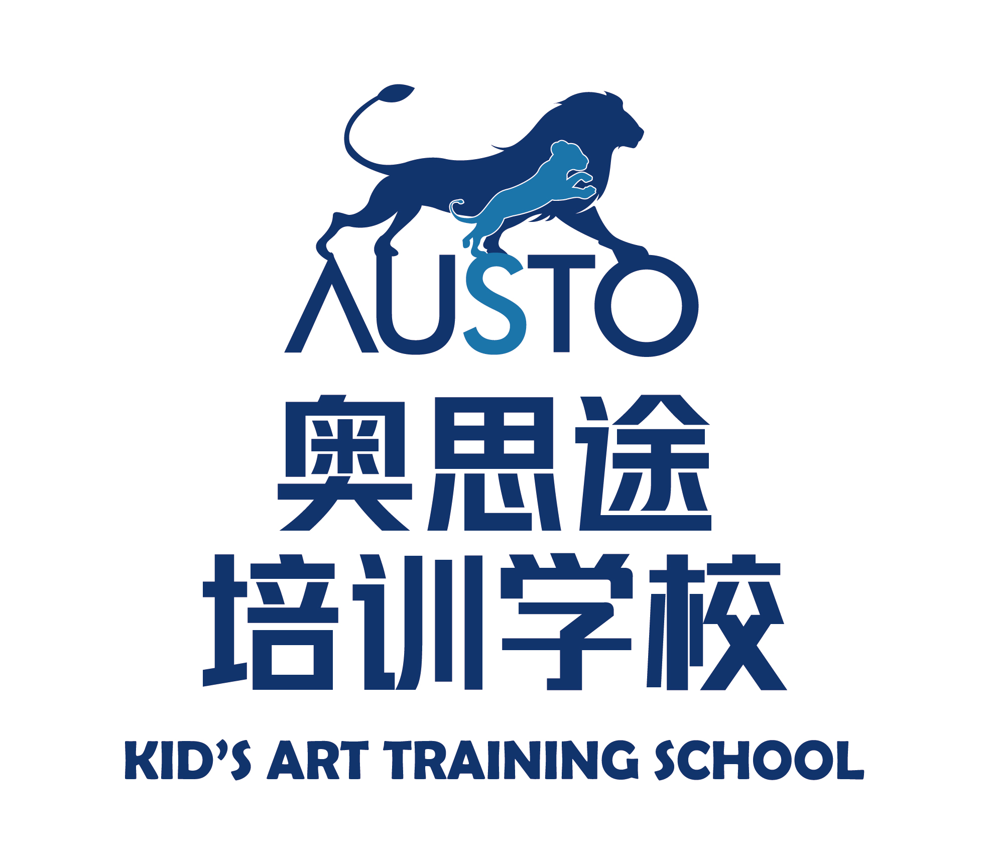 天津市奥思途培训学校有限公司