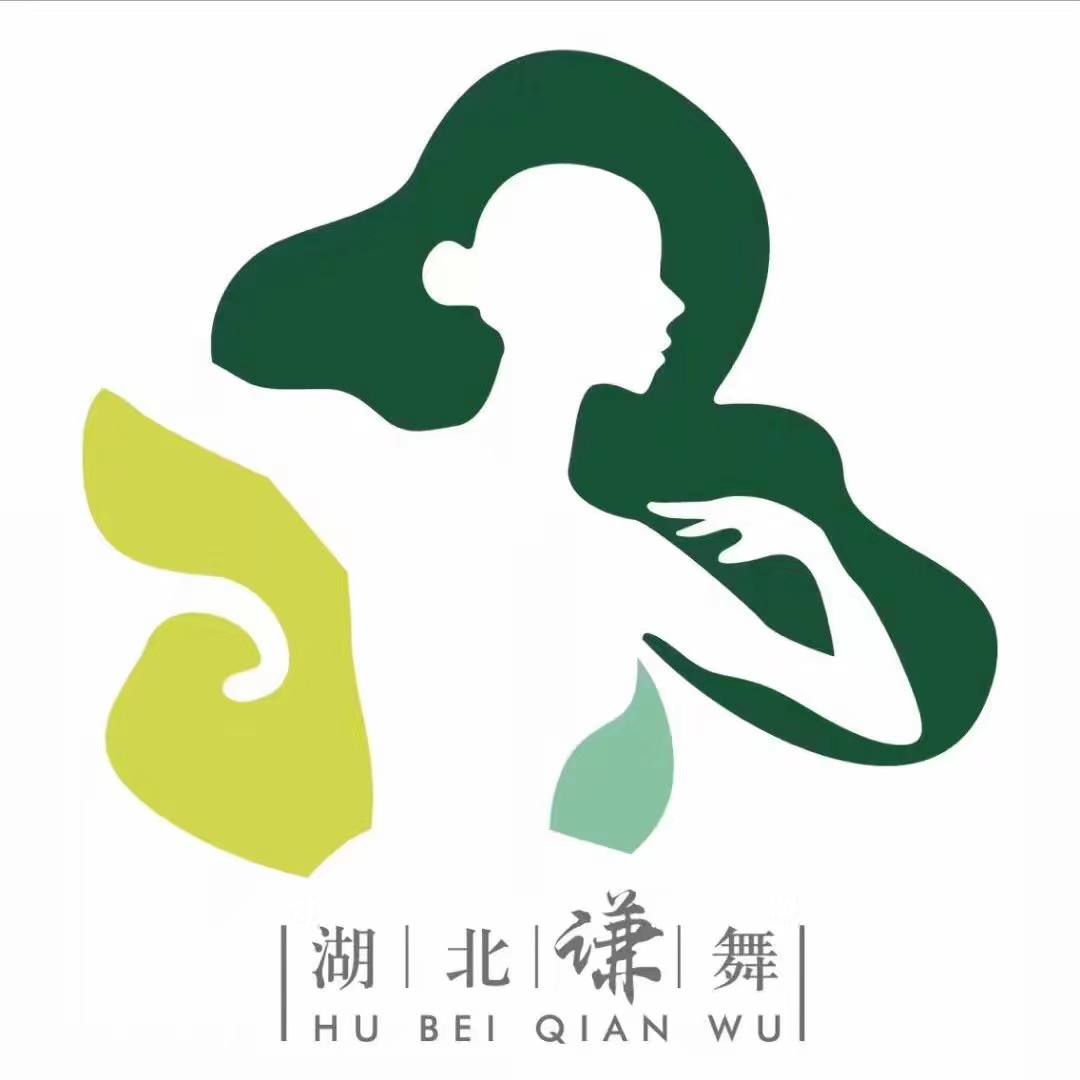 汉川市谦舞艺术培训有限公司