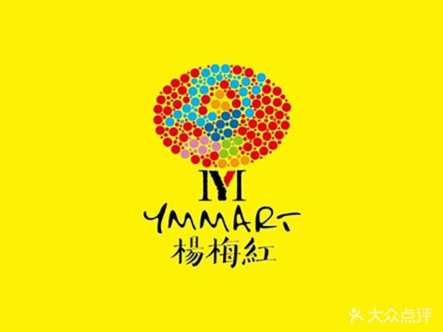 西安弘毅美术培训学校有限公司