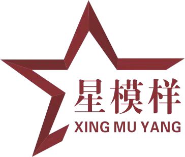 重庆市江津区星模样艺术培训有限公司