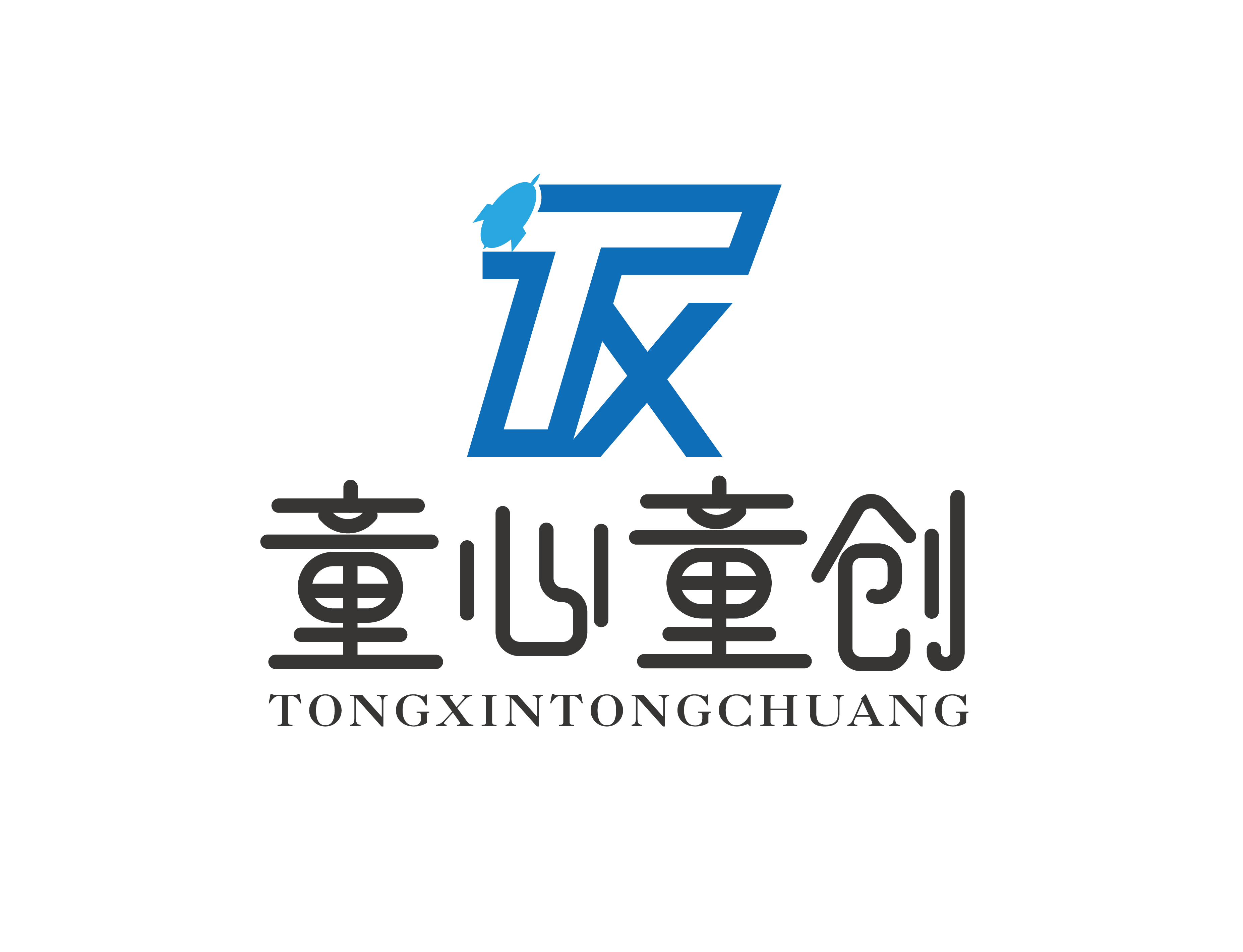 芜湖市童心童创教育科技有限公司