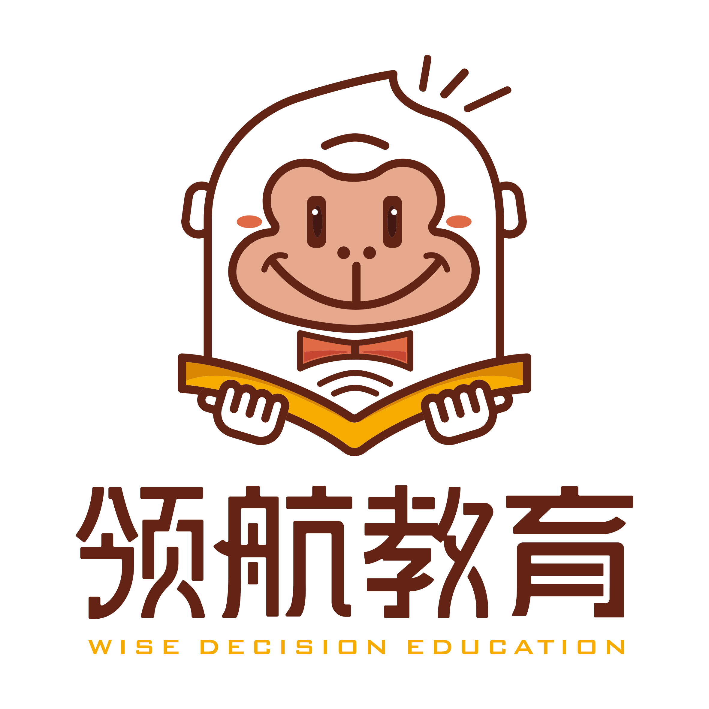 巨鹿县领航培训学校有限公司