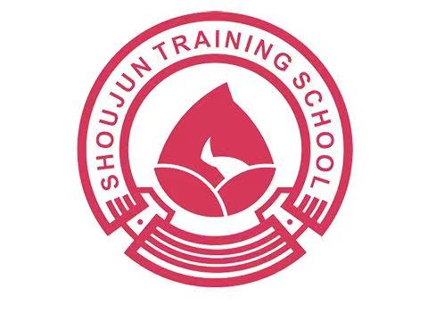 镇江市丹徒区首骏艺术培训有限公司