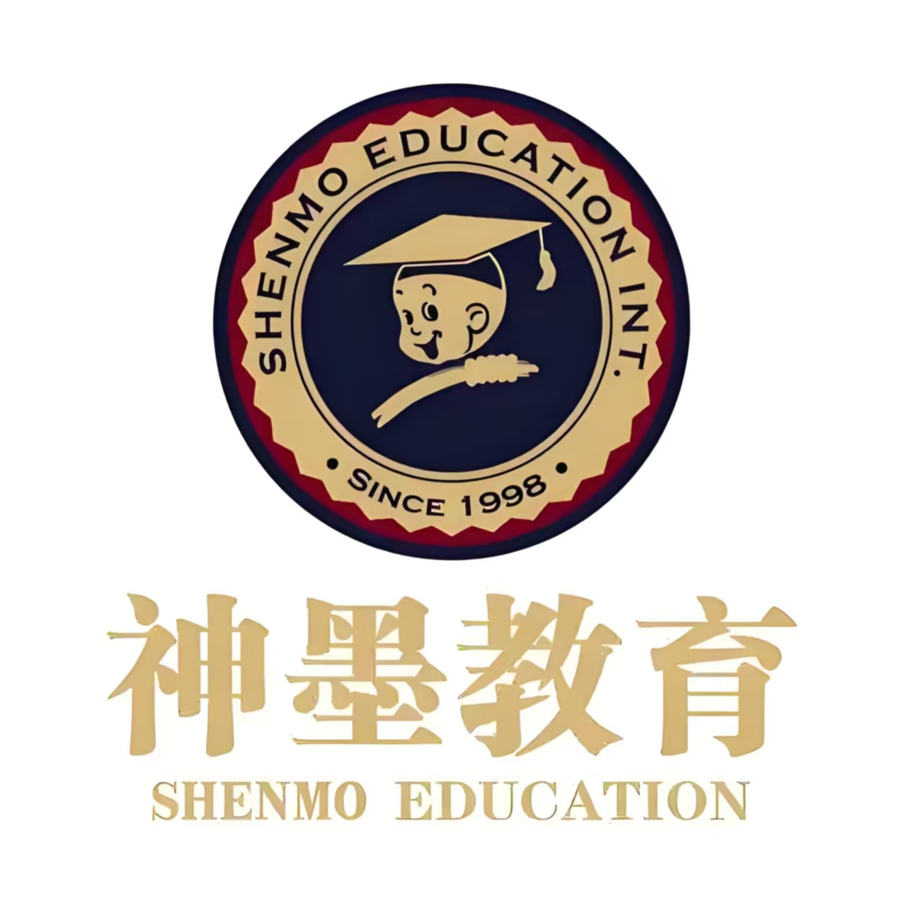 秦皇岛市抚宁区智墨培训学校有限公司