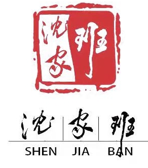 济南市市中区爱博艺术培训学校有限公司